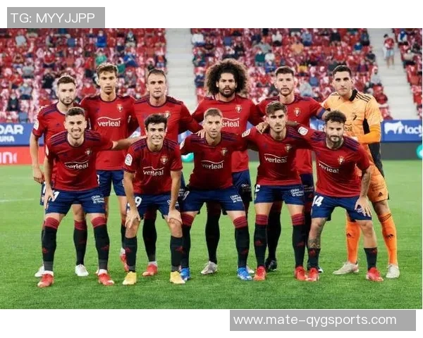 罗马与马竞培率对决分析及比赛前瞻展望